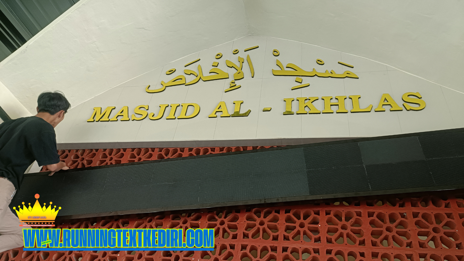 <p>Di Tengah persaingan usaha yang semakin ketat, memiliki produk atau layanan yang berkualitas saja tidak cukup. Usaha anda harus terlihat, dikenal, dan mudah diingat oleh pelanggan. Salah satu cara paling efektif untuk menarik perhatian adalah dengan menggunakan Running text LED.</p><p>&nbsp;</p>